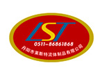 混合气混配柜